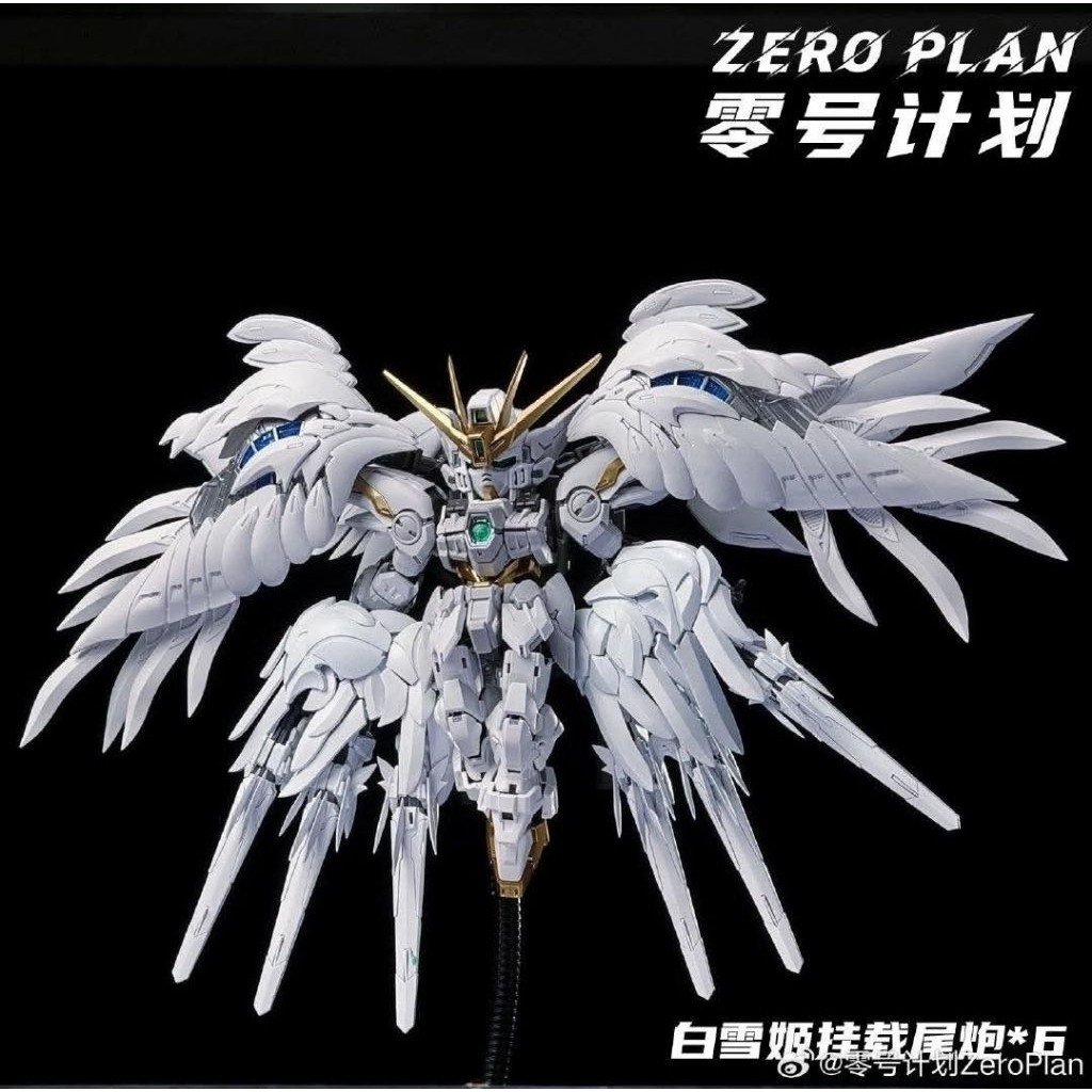 ▶️พร้อมส่ง◀️[Zero Plan] MGSD Neue Zwerg for MGSD Wing Gundam Zero (ไม่รวมตัวหุ่น)