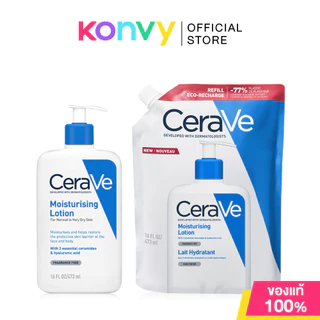 CeraVe Moisturising Lotion เซราวี โลชั่นบำรุงผิวหน้าและผิวกาย 473ml (Moisturising/Intensive Moisturising)