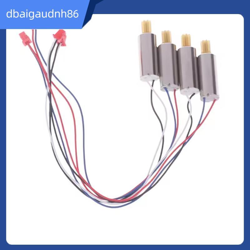 READY STOCK Folding Remote-Controlled Drone Motor สําหรับ RC Drone E88/E99 Quadrotor Big Gear UAV Mo