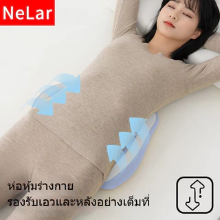 NeLar เบาะรองหลัง หมอนรองเอว บรรเทาอาการปวดหลัง เมมโมรี่โฟมแท้ 100% ทรงสูง นุ่มคืนตัวดีมาก