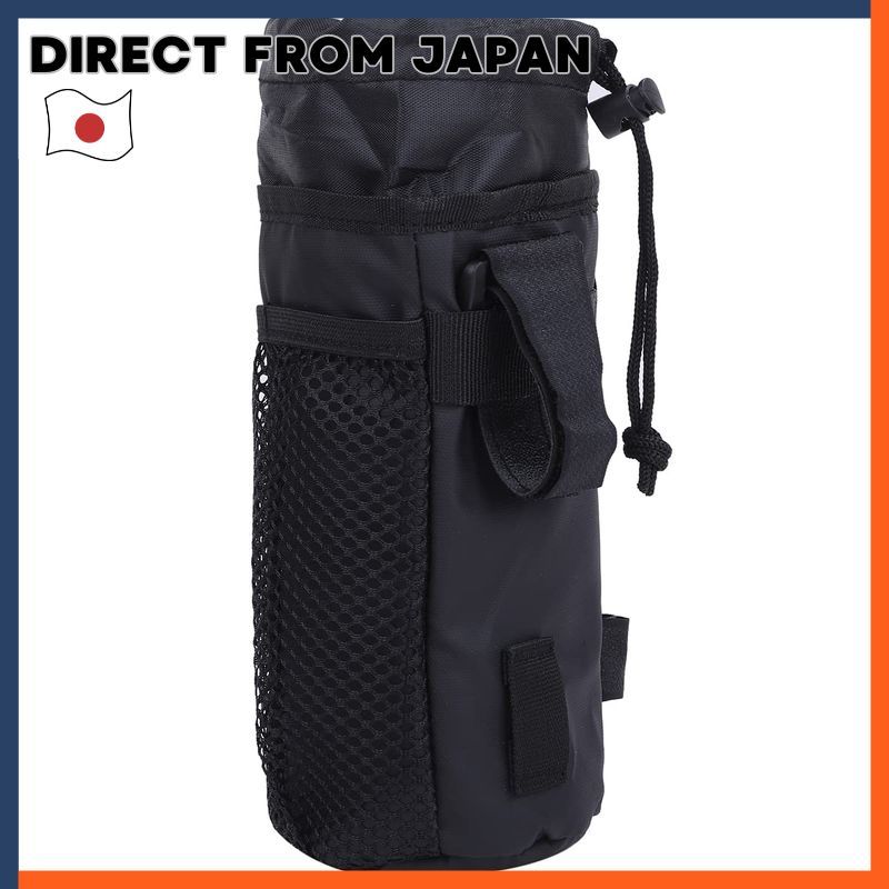 Velocity Bicycle Drink Holder Handlebar Bottle Holder