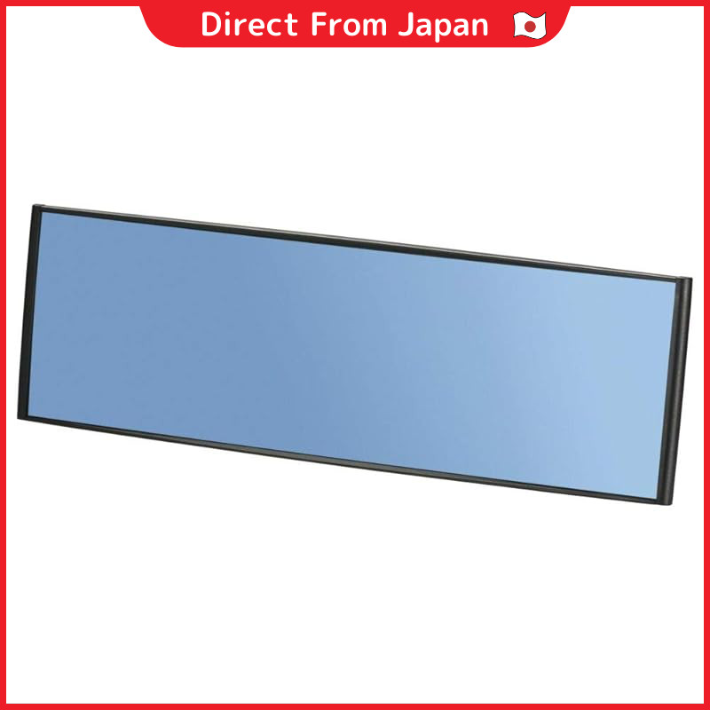 Carmate Car Room Mirror [2.8x Visibility] Blue Anti-Glare Mirror 3000SR Vertical Wide M59