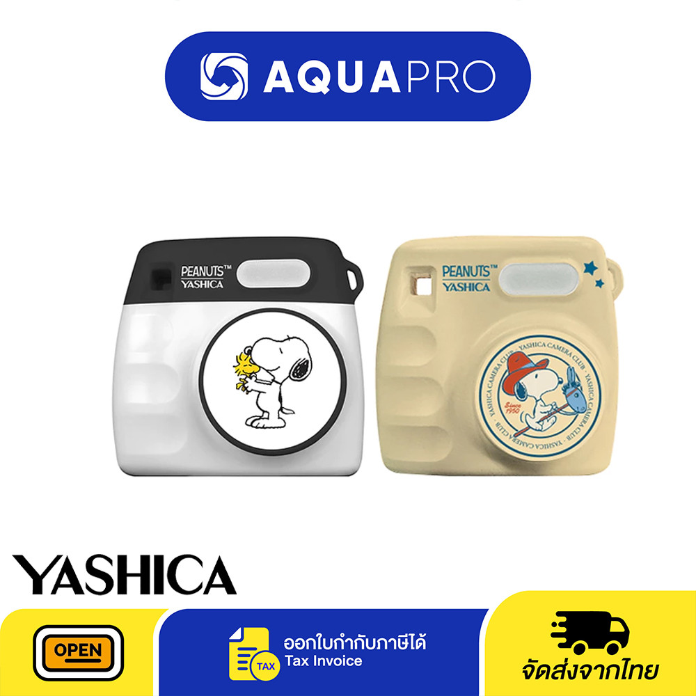 Yashica x Peanuts Snoopy Mini Digital Camera ประกันศูนย์ YASHICA Snoopy YASHICA Peanuts By Aquapro