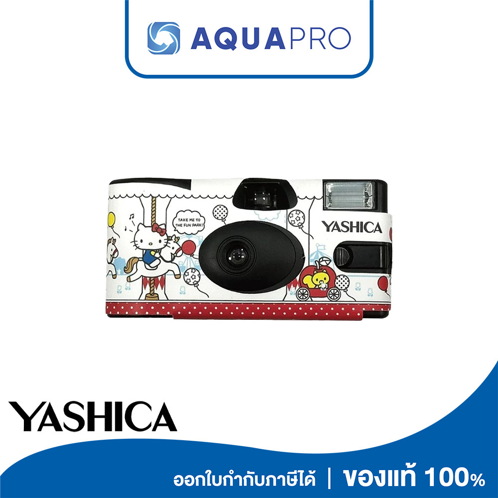 Yashica Single Use Film Camera Hello Kitty Playground ประกันศูนย์ By AquaproTh