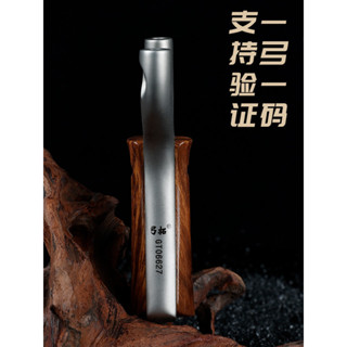 หนังสติ๊กสำหรับใช้งานกลางแจ้งที่ผลิตด้วยเครื่อง CNC อย่างแม่…