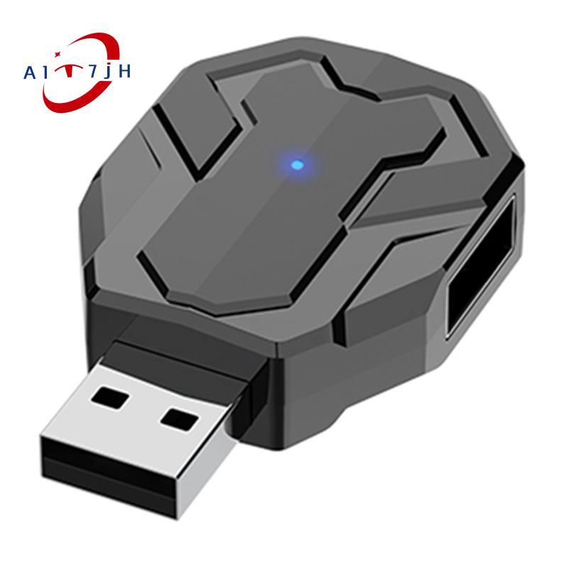 [ใหม่ A7]M1-Mini Keyboard & Mouse Converter V 5.2 Gaming Mouse & Keyboard Adapter Converter กดอัตโนม