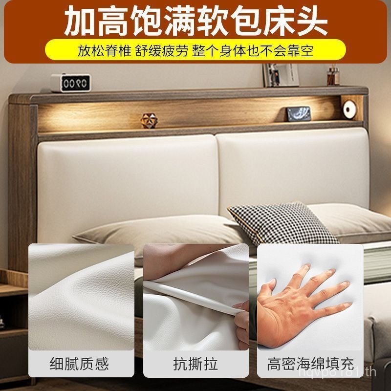 B & B 1.5m ประหยัดห้องเช่าเรียบง่ายเตียงคู่โครงเตียงจริงเตียงหลักเดี่ยวเตียงไม้โมเดิร์น 1.2m1.8 A9L0