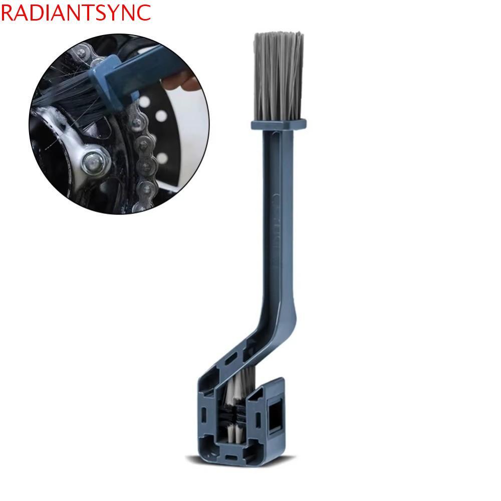 RADIANTSYNC แปรงทำความสะอาดโซ่จักรยาน Scruber Design พกพาสะดวก ทำความสะอาดได้หลายฟังก์ชัน