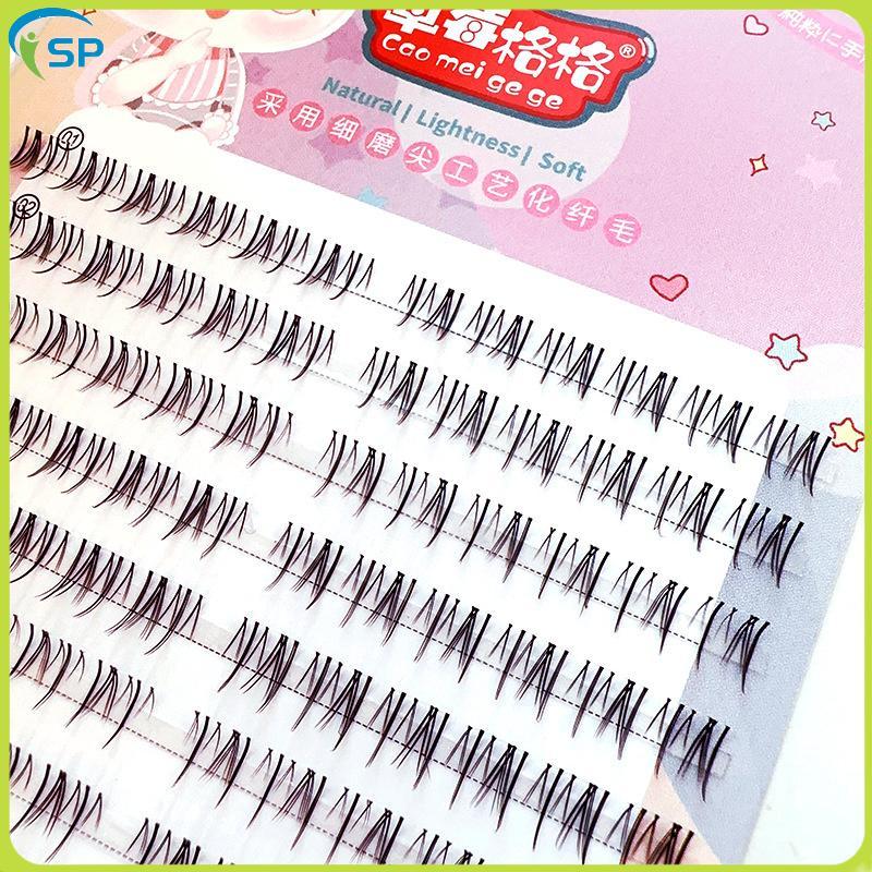 # Fashion TH # Lower Lashes Natural Lower Lashes Segmented Lower Lashes Single Lashesic Lower Lashes