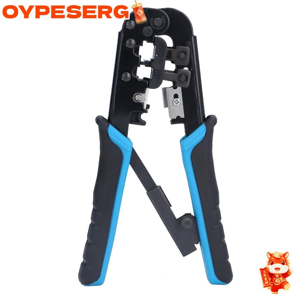 OYPESERG RJ45 Crimp TOOL, เครื่องตัดและ Stripper ในตัว 6 in 1 Modular Crimping TOOL, All-in-One RJ11