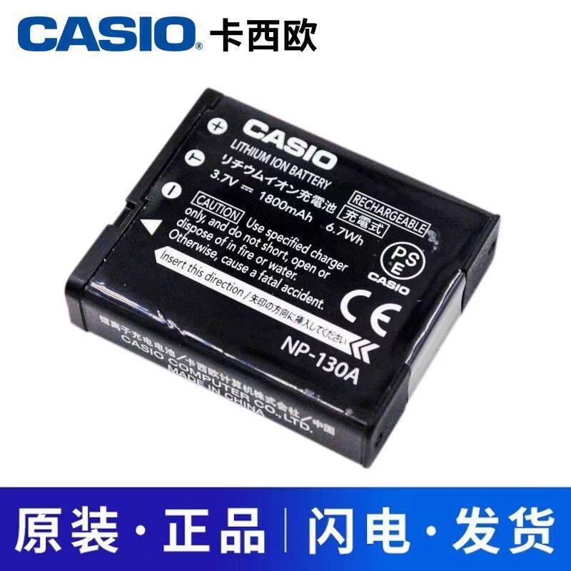 CASIO EX-ZR100 ZR200 ZR400 410 ZR500 ZR510 กล้อง NP-130 แบตเตอรี่