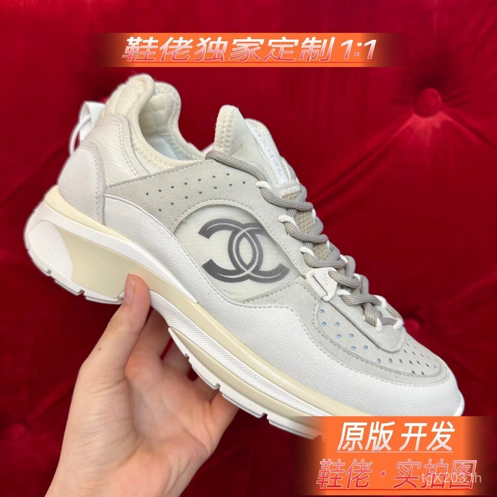 [Shoe Guy Original Customization] Grandma Chanel Chane * Chanel 2022FW ฤดูใบไม้ผลิผลิตภัณฑ์ใหม่รองเท