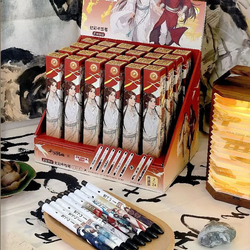 ZEBRA ZEBRA JJ6 Heavenly Official Blessing Limited Mystery Box ปากกาเจล Xie Lian Prince อะนิเมะ Co-B