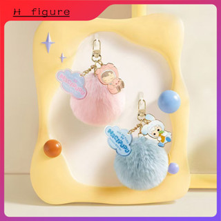 ของแท้ POPMART HACIPU Animal Sticker Sticker Series-Mystery …