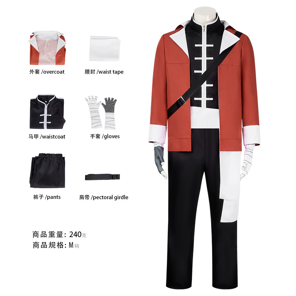 Frieren: Beyond the Funeral 2D cosplay costume - Hotalk, Ferun, Hinmel - Halloween comic convention 