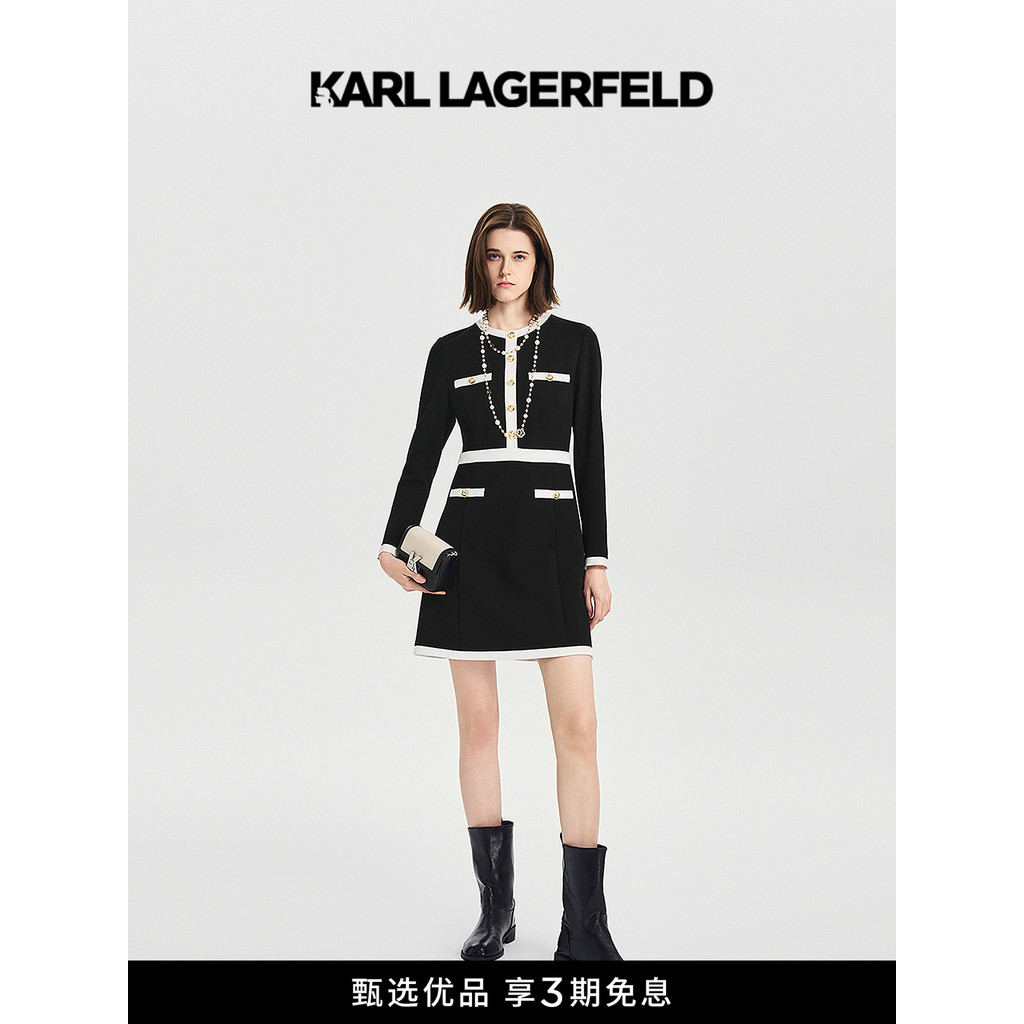 KARL LAGERFELD ชุดเดรสแขนยาวสไตล์ Chanel แบบนุ่มฤดูใบไม้ร่วงเสื้อผ้าผู้หญิง Lafayette Lafayette