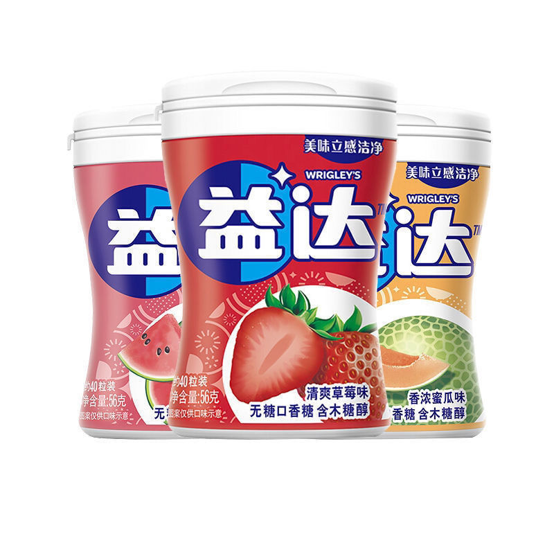 2026 สินค้าใหม่ Yida Chewing Gum Granules g Multi-รส Commercial Super จําหน่ายจํานวนมากจํานวนมากจําน