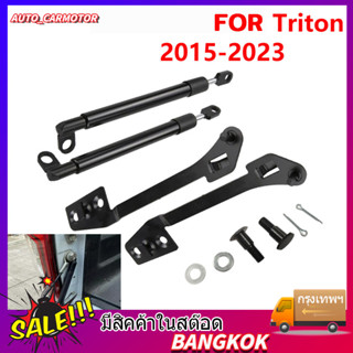 รถด้านหลัง Tailgate แก๊ส Strut Support Rods Lift Strut Bar S…