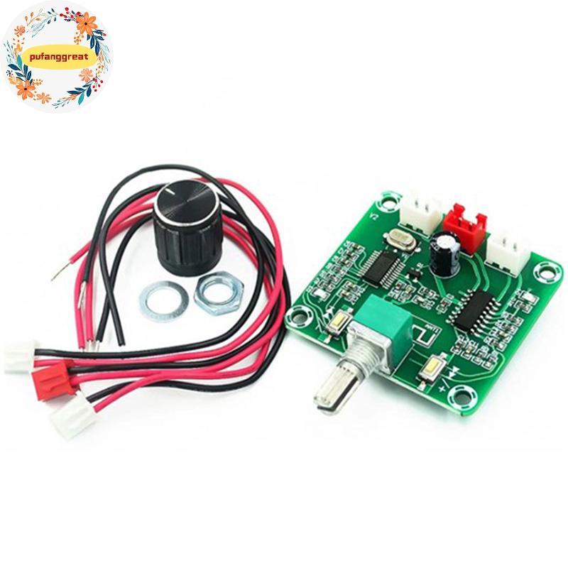 Pufanggreat XH-A158 Wireless Speaker Amplifier Board Ultra Clear 5.0 Audio Power Amplifier Board TH