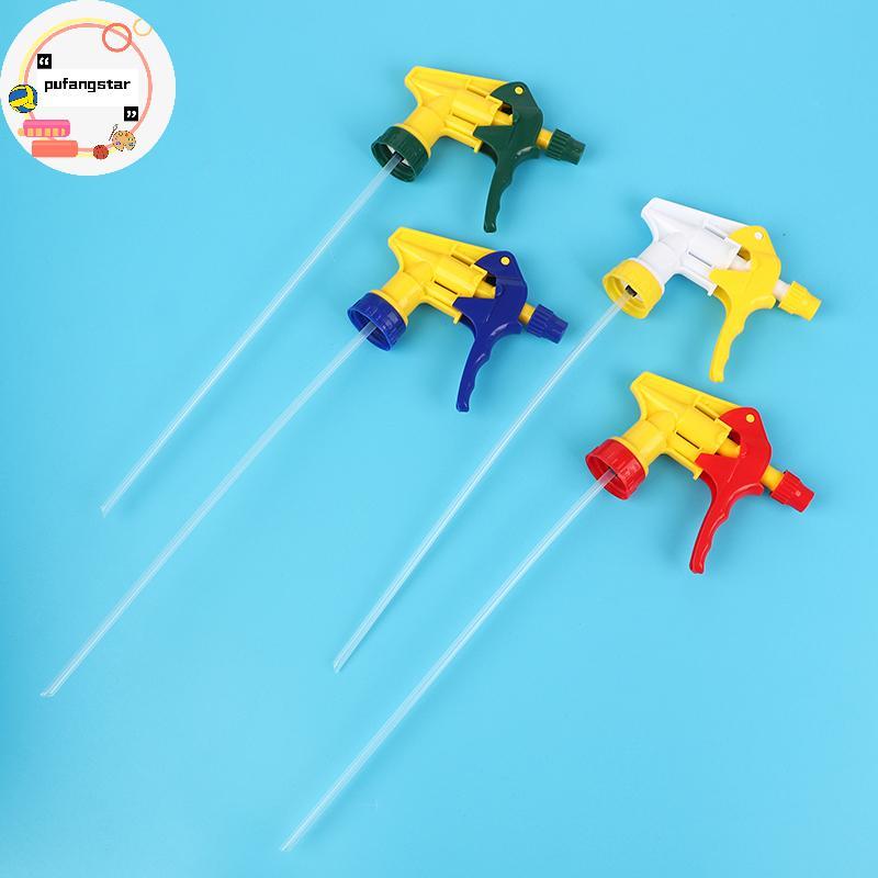 Pufangstar 1 PC Sprinkler Water Universal ขวดเครื่องดื่มในครัวเรือนรดน้ําดอกไม้ Can er หัวฉีดสวนอุปกรณ์ TH