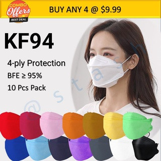 หน้ากากป้องกันฝุ่นสําหรับผู้ใหญ่ 10 ชิ้น kf94 หน้ากาก kn95 n95 FFP2
