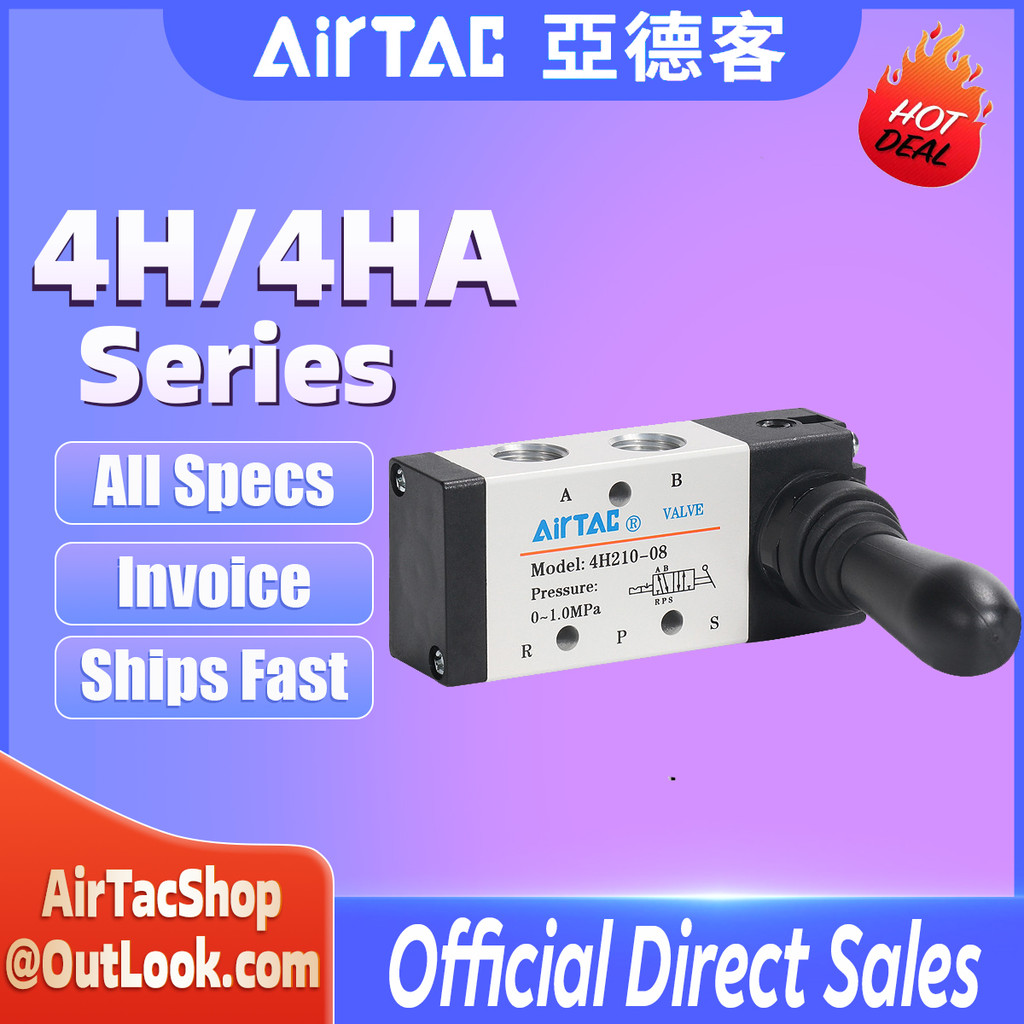Airtac 4H21008/4HA31010 2-Position 5-Way Manual Valve Hand-Operated Air Control Valve 4H210-08/4H310