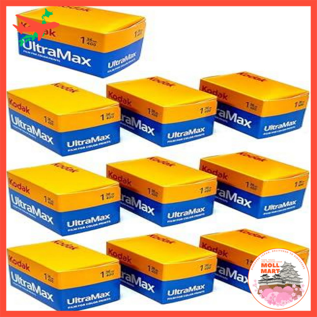35mm Film KODAK Color Negative Film ULTRAMAX 400 ISO 400 36 Exp C-41 Process 10 Pack