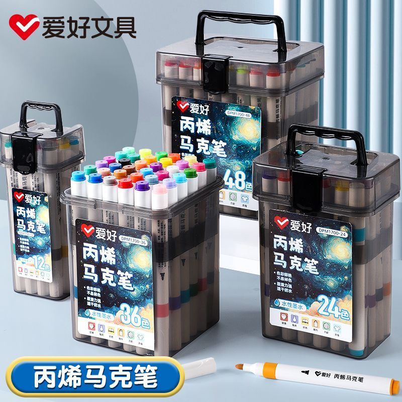 Marker ปากกามาร์กเกอร์สีน้ํา [Hobby] ปากกามาร์กเกอร์อะคริลิค Stackable Color 24 ปากกาสีน้ํานักเรียนเ