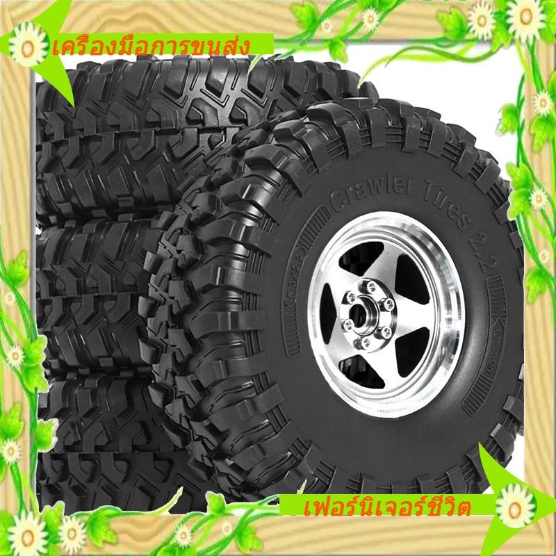 I5-Metal Beadlock ล้อ Beadlock ล้อ Beadlock ล้อขอบยางยางชุด B