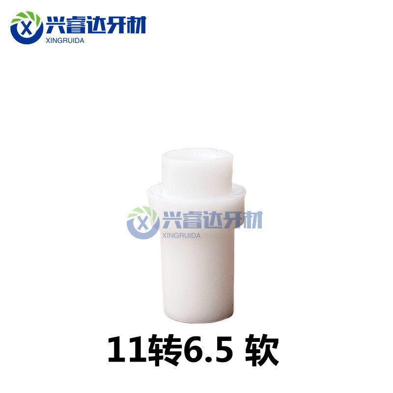 New Product#Dental chair strong suction adapter, dental strong/weak suction converter, strong suctio