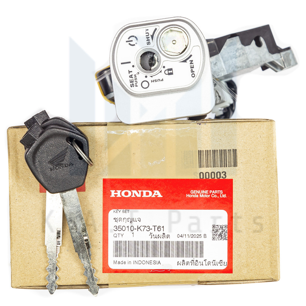 ชุดกุญแจ เวฟ125i 2012-2023 แท้ศูนย์ (35010-K73-T61)