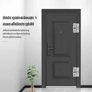 PulaNest บานพับสปริง 3in1 ปิดประตูอัตโนมัติ เปิดค้าง 90° ปรับแรงสปริงได้ บานพับประตูสแตนเลส