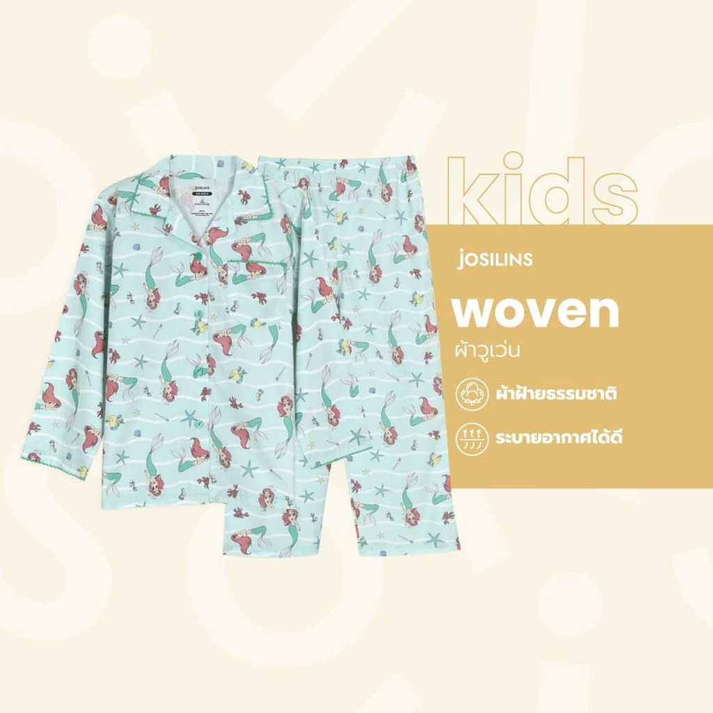 Josilins ชุดนอน เด็กหญิง ป้าย momoji ลิขสิทธิ์ ดิสนีย์ Disney Princess เจ้าหญิง ผ้าวูเว่น เสื้อแขนยาว ขายาว