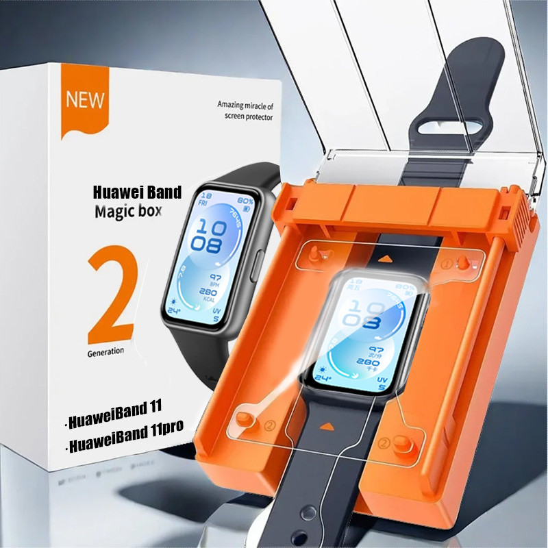ฟิล์มเซรามิกคุณภาพสูง 3 ชิ้นสําหรับ HuaweiBand 11 11 Pro ป้องกันฟิล์มเซรามิกโค้งบนอุปกรณ์ติดตั้งง่าย