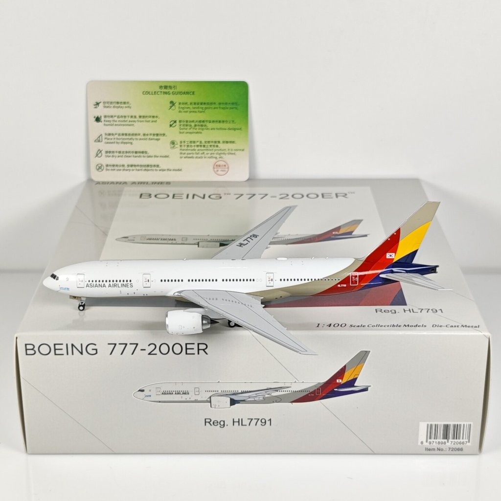 NG รุ่น 1: 400 HUA Airlines B777-200ER HL7791 HL8254 รุ่นโลหะผสม