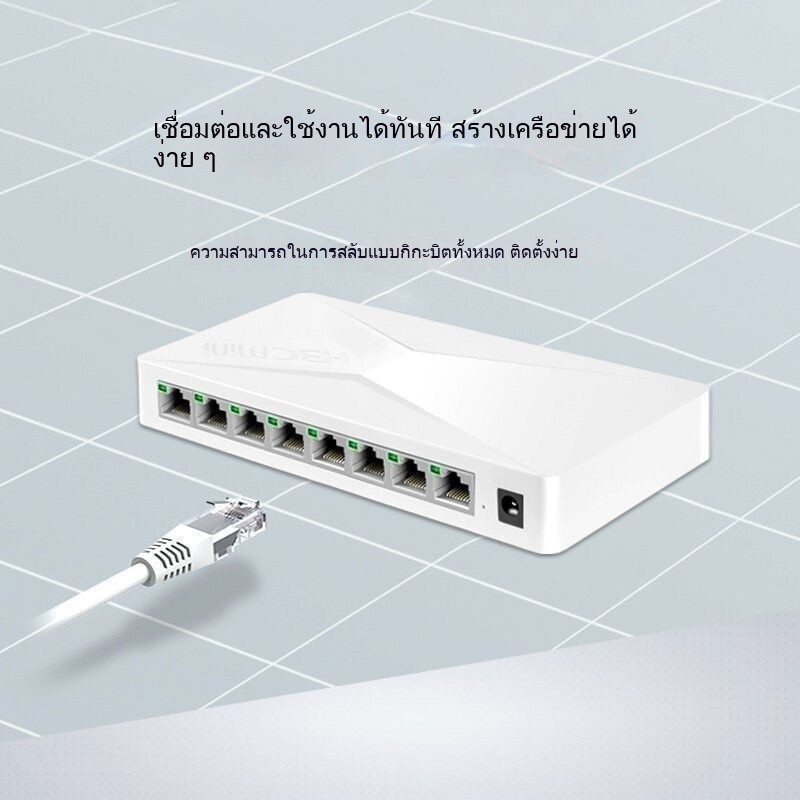 S1G S2G 5 พอร์ต 8 พอร์ต S1E S2E สวิตช์เฝ้าระวังเครือข่าย