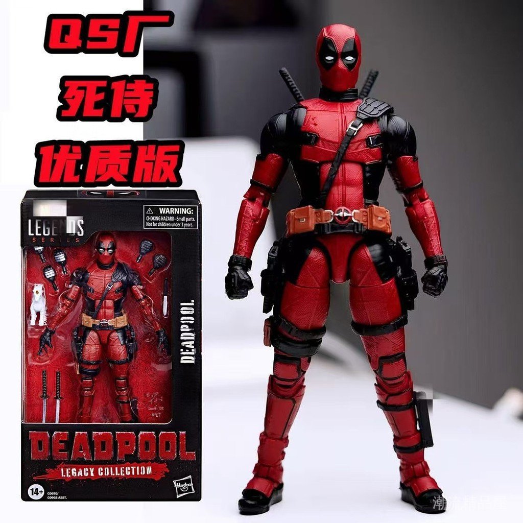High-quality in stock MVR American Comics Deadpool  Venom The wolverine X War Police SHF Cross-border movable action figure models
