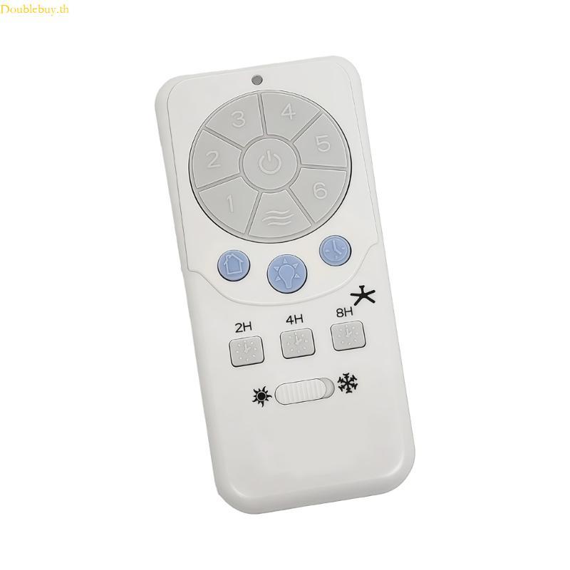 Doublebuy เนื้อพลาสติกระยะไกลเฉพาะสําหรับ FD30 H02R FD40 H02R หน่วยพัดลมเพดาน