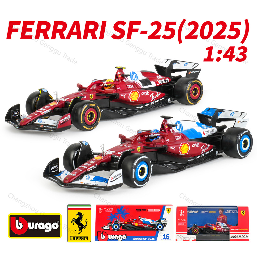 Bburago 1:43 2025 Ferrari SF25 MIAMI GP F1 รถสูตร Die Cast ยานพาหนะสะสมของเล่นแข่งรถกล่องอะคริลิค
