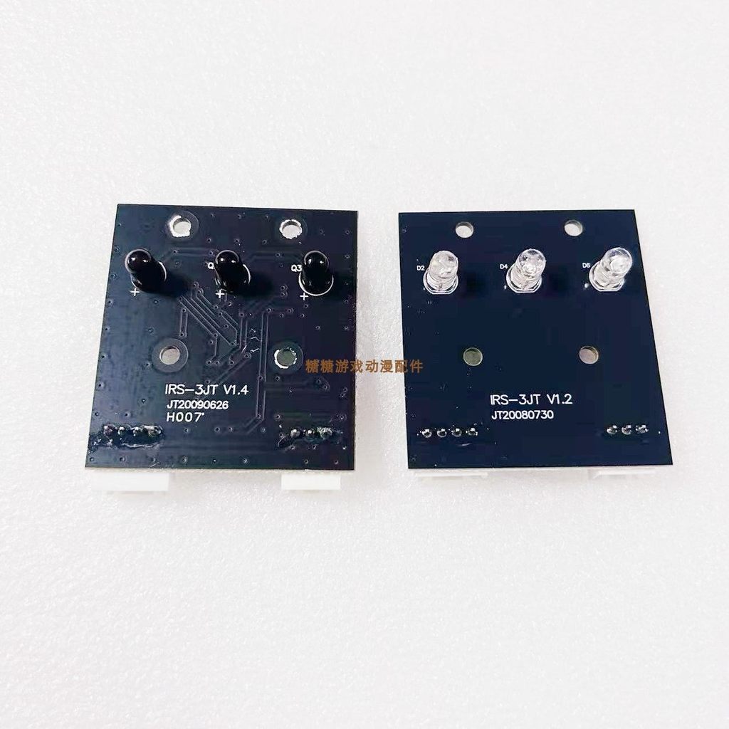 Super Circus Coin Tube Light Eye Launch รับ Coins Return Coins Induction Coins Light Eye Pirate Capt