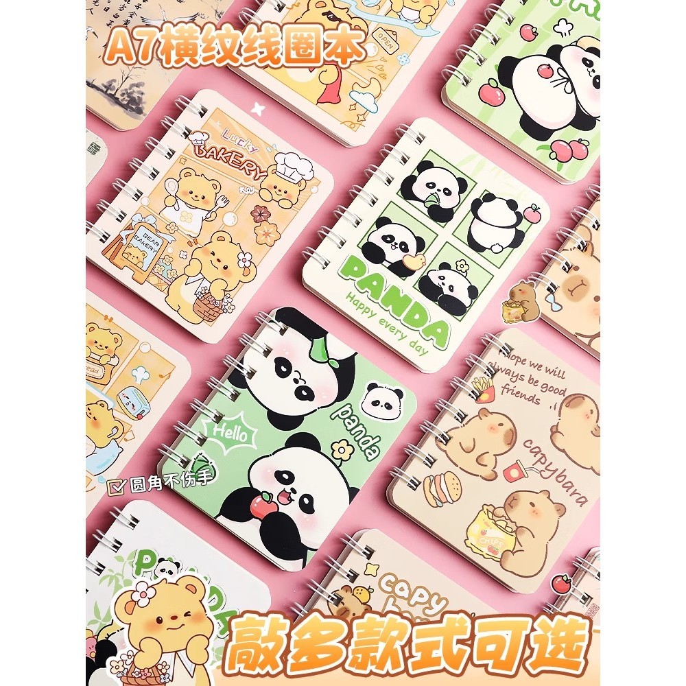 A7 Coil Book Panda Cartoon Word Book Small Book High-value Mini Portable A7 Notebook Pocket Book