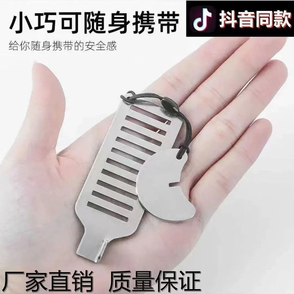 Travel device for hotel bedroom12y Portable anti-theft door lock for single-person use, anti-collisi