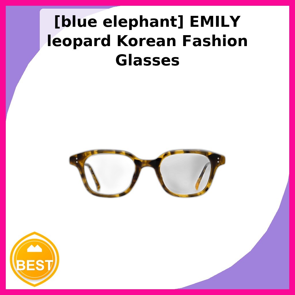 [ช้างสีฟ้า] EMILY Leopard Korean Fashion Glasses / แว่นแฟชั่นเกาหลี / Leopard Print Frame by lounpic
