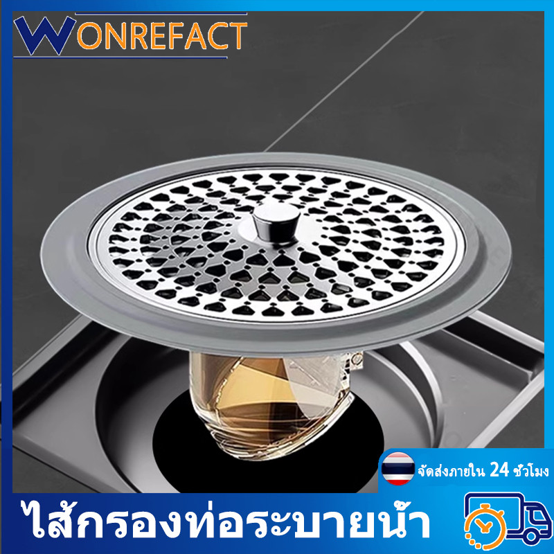ฝาครอบท่อระบายน้ําชั้นป้องกันแมลงสาบป้องกันกลิ่นท่อระบายน้ําขนาดใหญ่กรองป้องกันการไหลย้อนกลับแกนระบายน้ําอย่างรวดเร็วสําหรับห้องน้ํา
