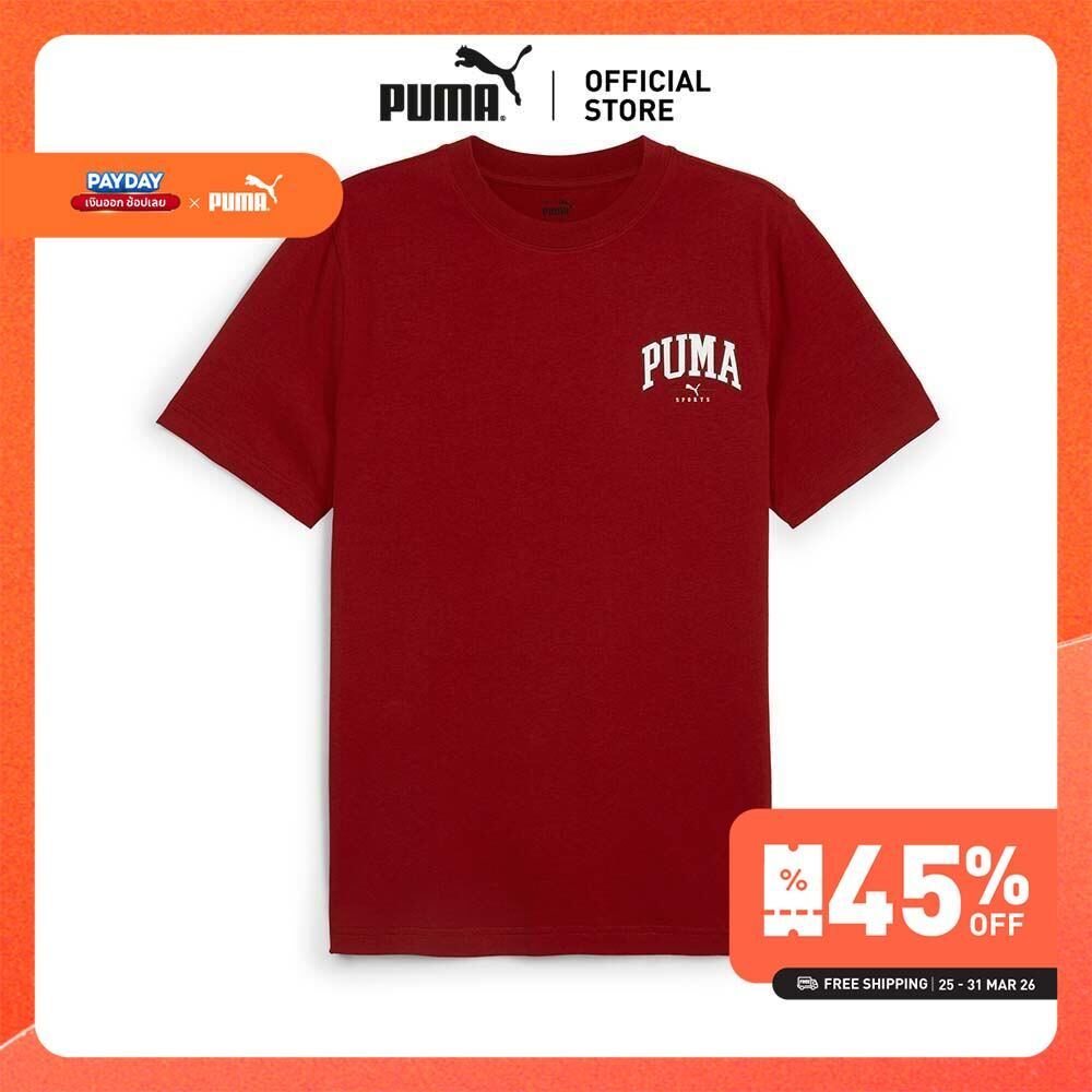 PUMA BASICS - เสื้อยืดผู้ชาย PUMA SQUAD สีแดง - 68179213