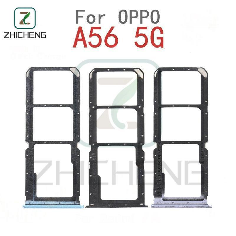 สําหรับ OPPO A56 5G ซิมการ์ดถาดผู้ถือผู้ถือบัตร Reader SD Slot อะแดปเตอร์อะไหล่