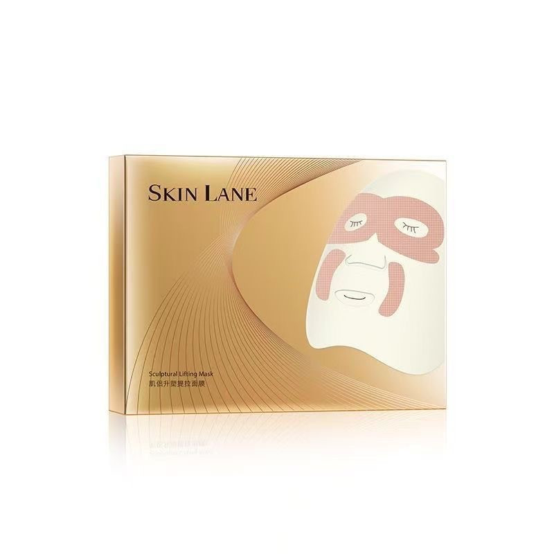 SKIN LANE Anti-wrinkle Anti-oxidant Repair Moisturizing Repair First Aid Mask 8GBM