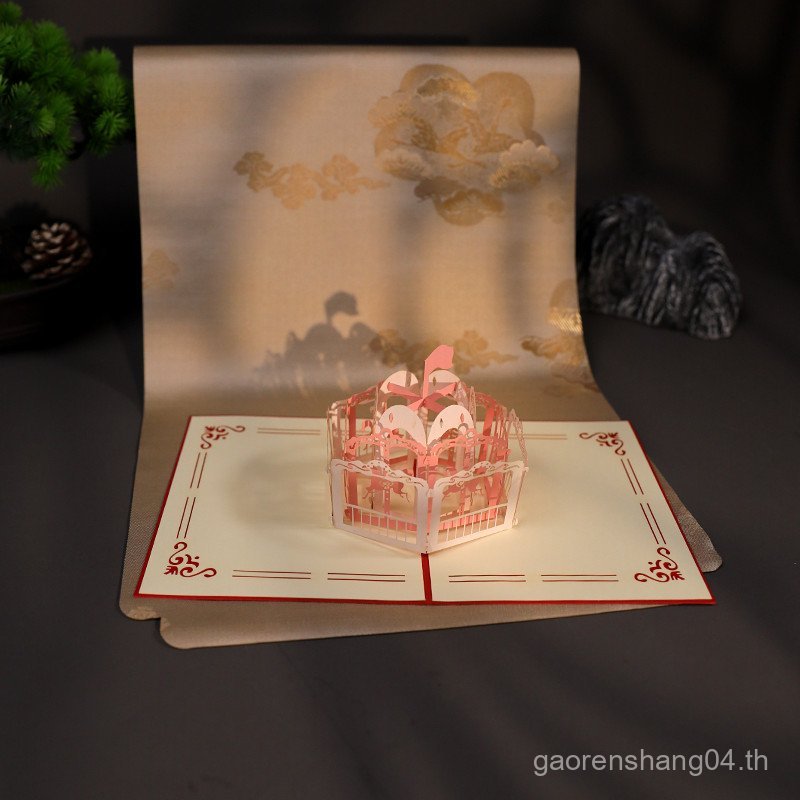 Limited 3d สามมิติการ์ดอวยพรกระดาษแกะสลักของขวัญคู่ Blessing High-End Hollow การ์ดการปรับแต่งสไตล์จี