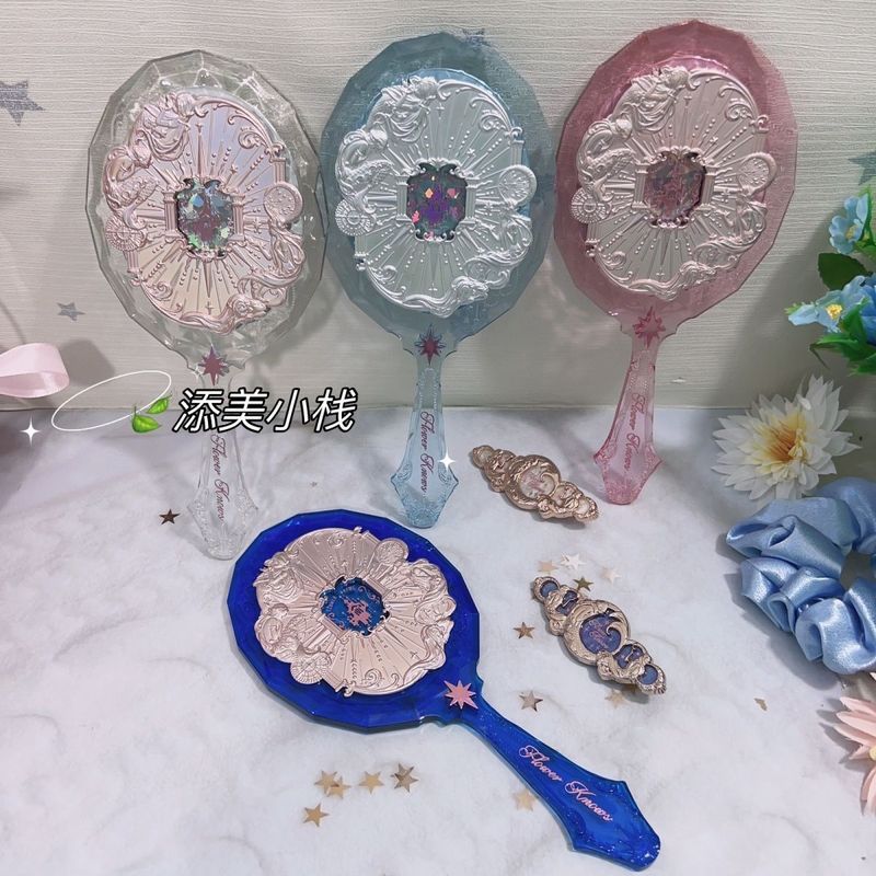 [] สินค้า Moonlight Mermaid Hand Mirror Sapphire Moonlight