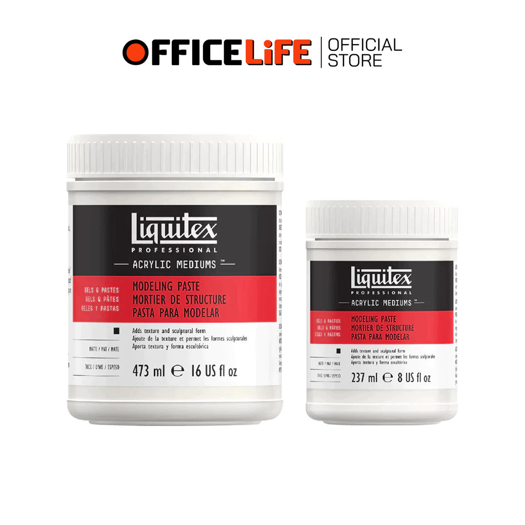 LIQUITEX (ลิควิเท็กซ์) สื่อผสม โปรเฟสชันนอล รุ่น MODELING PASTE ( 1 ขวด )